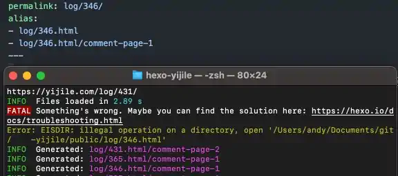 hexo 错误 Error: EISDIR: illegal operation on a directory